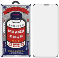 Снимок экрана 2023-07-24 в 11.31.50